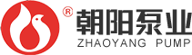湖南朝陽電機泵業(yè)集團有限公司 湖南朝陽電機泵業(yè)集團有限公司