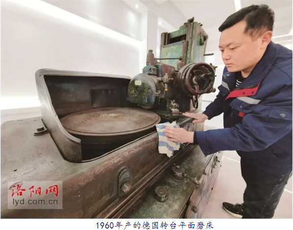 “洛陽軸承”這么牛，這臺“63歲”磨床有一份功